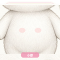 小都